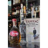 National Tequila Day at Tepeyac Restaurant & Tequila Sports Bar