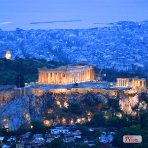 The ACROPOLIS is one of the most photographed landmarks in the World