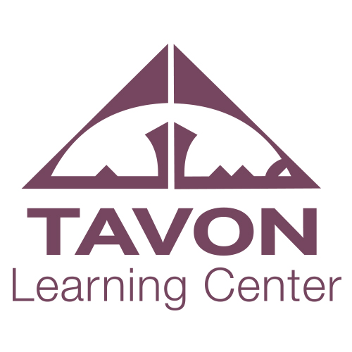 Tavon Learning Center Tavon Learning Center