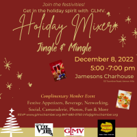 GLMV/VH Complimentary Holiday Mixer