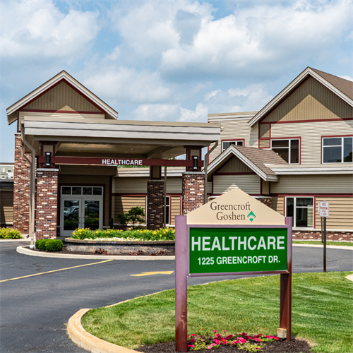 Healthcare Building, Skilled Nursing Care, entrance on 15th Street