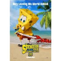 Movies Under the Stars - SpongeBob Movie: Sponge Out of Water
