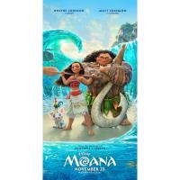 Movies Under the Stars - Moana