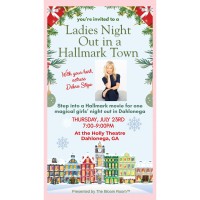 Ladies Night Out in a Hallmark Town!