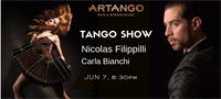 Tango Show: Nicolas Filippelli & Carla Bianchil, Argentina US Tour
