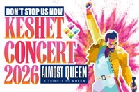 Keshet Benefit Concert 2026