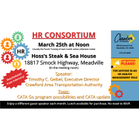 HR Consortium