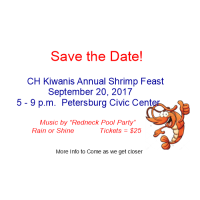 Kiwanis Shrimp Feast