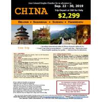 Chamber goes to China Sign ups