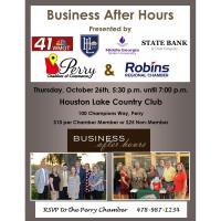 (2017) Joint Business After Hours