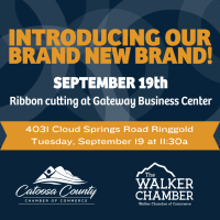 Gateway Business Center Ribbon Cutting