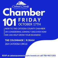 Chamber 101 (2025)