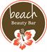 Beach Beauty Bar Holiday Soiree (Open House)