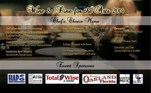 Wine and Dine 2014 Menu