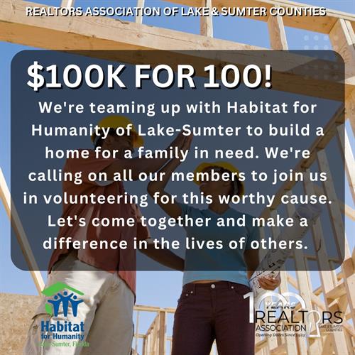Help us build in our community!