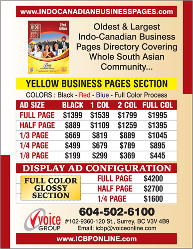 Gallery Image ICBP_Brochure_Web-2.jpg Gallery Image ICBP_Brochure_Web-2.jpg