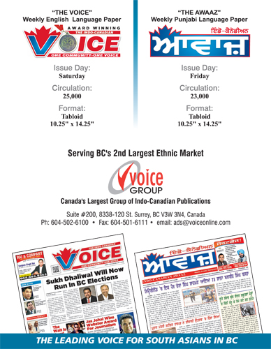 Gallery Image Voice_Info_3.jpg Gallery Image Voice_Info_3.jpg