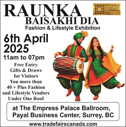Raunka Baisakhi Dia Raunka Baisakhi Dia