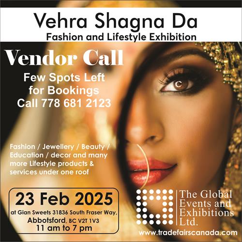 Gallery Image new_vehra_shagna_da_vendor_call.jpg Gallery Image new_vehra_shagna_da_vendor_call.jpg
