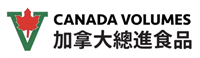 Canada Volumes Import/Export Inc.