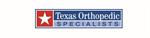 Texas Orthopedic Specialists, P.L.L.C. - FTW
