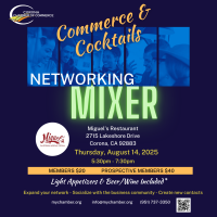 Commerce & Cocktails