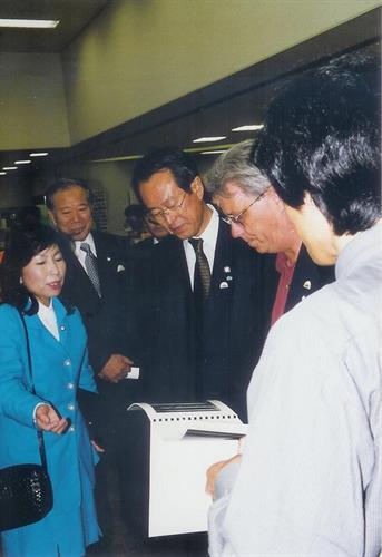 1999 Keiko Usugi i and Mike Pastrick with Mayor
