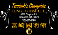 Tomizaki's Champions Kung Fu Institute
