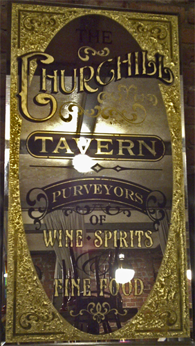 Reverse Glass Gilded Tavern Mirror Sign