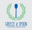 Greece e Spoon