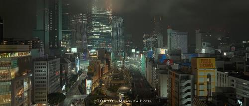 TOKYO - Miyashita Hotel 