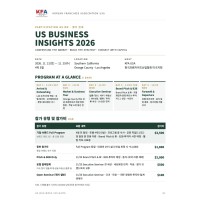 Meet Korean Companies Exploring the U.S. Market