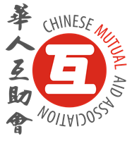 Chinese Mutual Aid Association