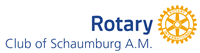 Blues, Bourbon & BBQ Fundraiser by the Schaumburg A.M. Rotary Club Foundation