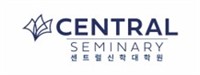 Central Seminary