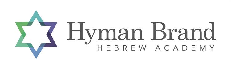 Hyman Brand Hebrew Academy