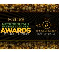 2017 MBL Awards Dinner & Reception (SOLD OUT)