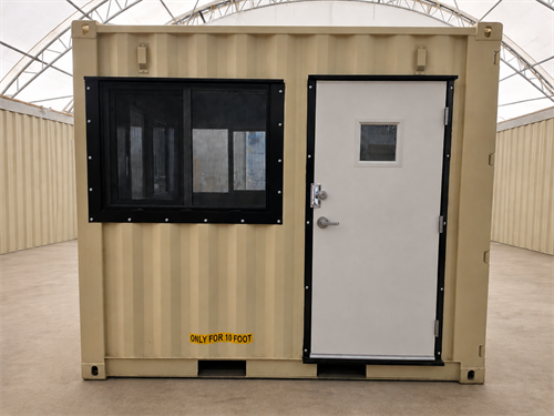 10' Mini Office Container