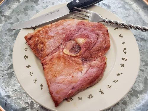 Pork Cured Ham Steak