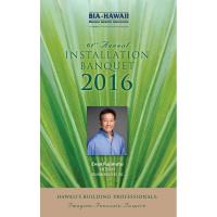 62nd Annual Installation Banquet 2016