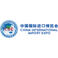 WTCA Webinar- China International Import Expo (CIIE) Program