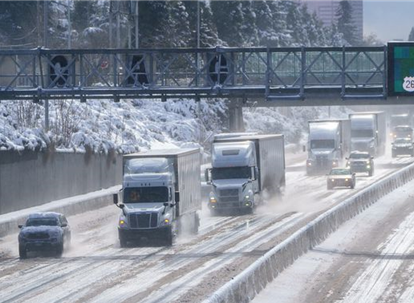 Image for Trucking Advisory: Emergency waiver for motor carrier hours of service in response to inclement weather
