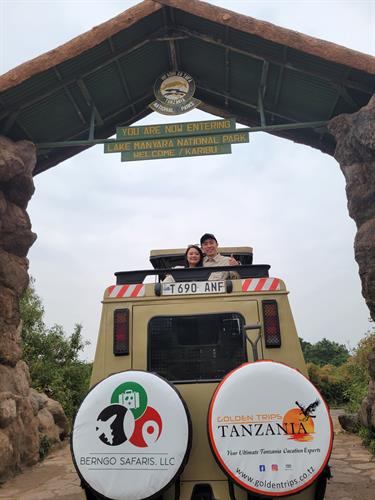 Lake Manyara National Park Entrance