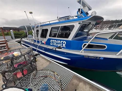 Gallery Image vinyl-boat-wrap-strider-fishing-boat-washington..jpg Gallery Image vinyl-boat-wrap-strider-fishing-boat-washington..jpg