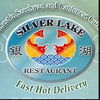Silver Lake Restaurant