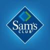 Sam's Club Maple Grove 