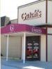 Gutch's Bar & Grille
