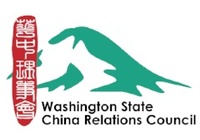 Washington State China Relations Council