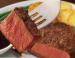 Breezy Point Resort Dinner