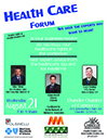 Health Care Forum